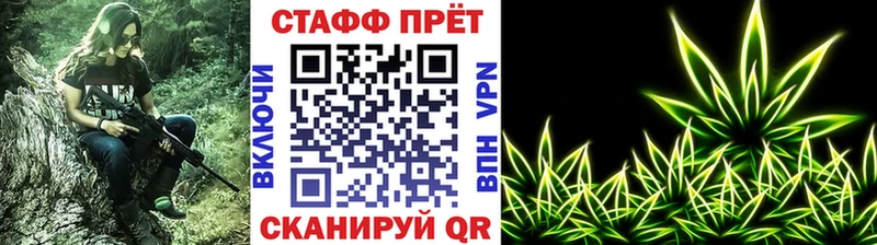 Наркотические вещества Александровск-Сахалинский A-PVP