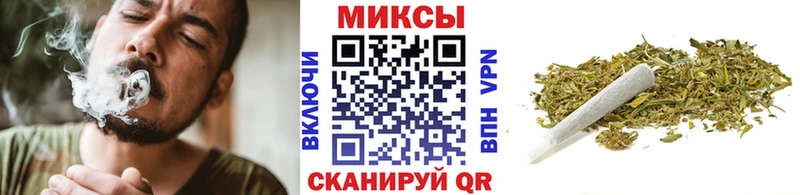 продажа наркотиков Александровск-Сахалинский Бутират BDO