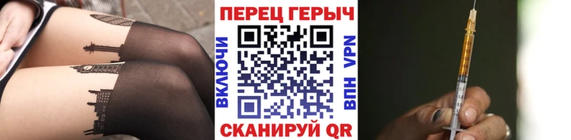 ГЕРОИН Афган  Александровск-Сахалинский 