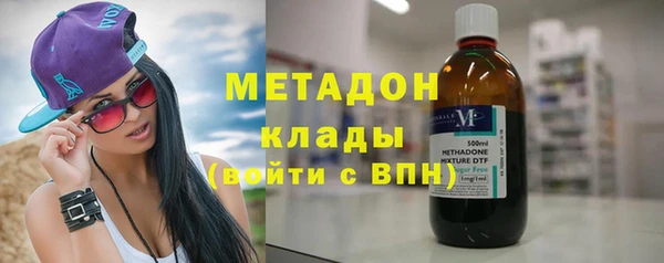 Альфа ПВП Арсеньев