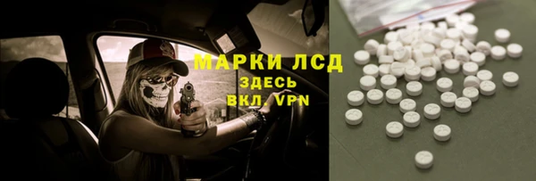 Альфа ПВП Арсеньев