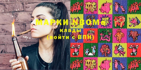 mix Алзамай