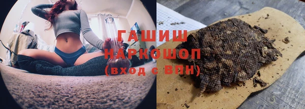 mix Алзамай