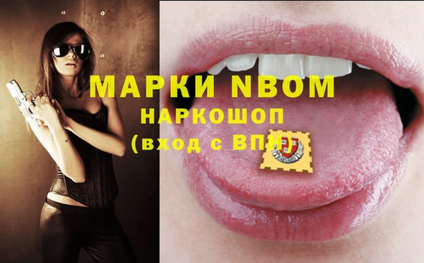 МДПВ Алексеевка