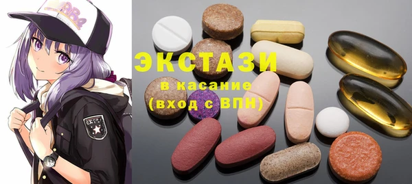 mix Алзамай